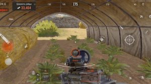 Зря на ферму брал золотой патрон! Чудный aim.