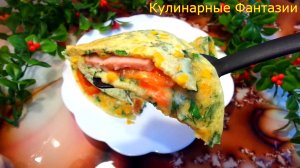 Отличный Завтрак на Скорую Руку! Так Вкусно и Легко!