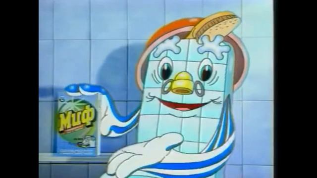 новый мем кому это нужно смотреть онлайн