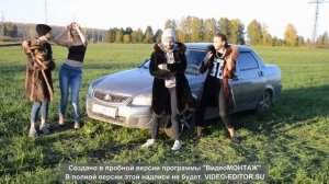 NEL x L'One Садись , прокачу  КЛИП прикол 2016