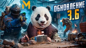 "ЗАШЕЛ НА НОВУЮ КАРТУ" КАК ПОДНЯТЬСЯ в НАЧАЛЕ СЕЗОНА? МЕТРО РОЯЛЬ | METRO ROYALE | PUBGM