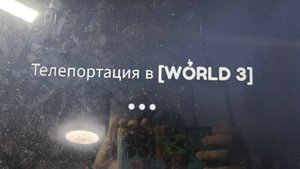 Супер прыжки 2 часть 🎄❄️🙂🎄❄️🙂