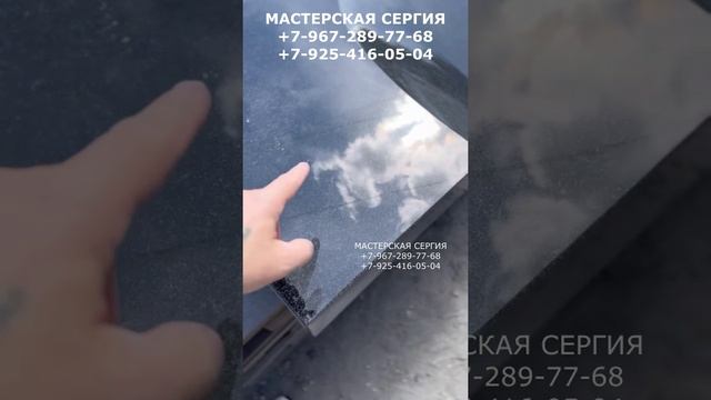ИЗГОТОВЛЕНИЕ ЭКСКЛЮЗИВНОГО ГРАНИТНОГО ПАМЯТНИКА С КРЕСТОМ Э-200
