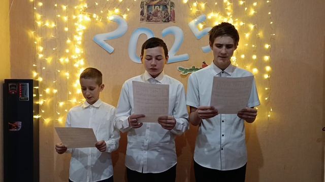 Колядка "В Вифлееме тайна" смотреть онлайн