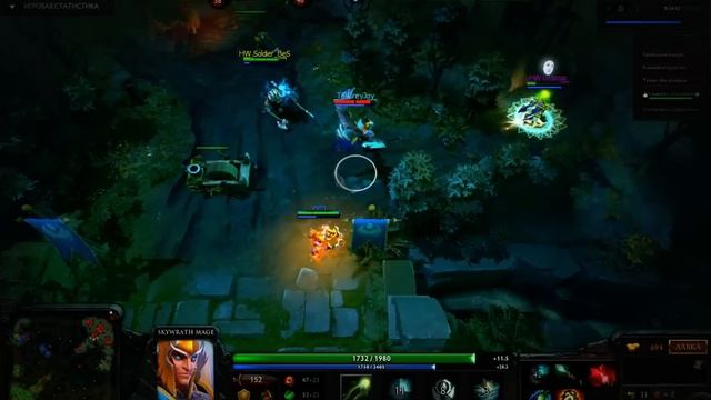 Ultra Kill by Skywrath Mage Dota2 смотреть онлайн