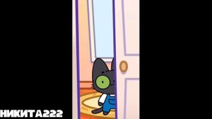 Симбочка пимпочка rytp