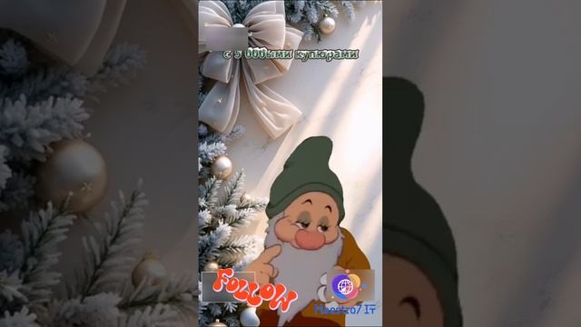 Денежный календарик ₽ :D 🥳🎄🎅