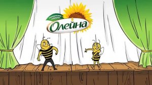 Топ реклама Олейна