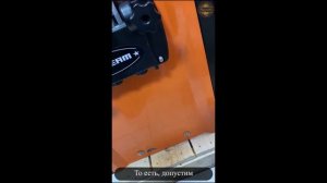 Ответы по первому запуску MIKEN MK25