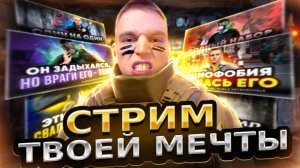 🦀PUBG MOBILE METROROYALE🦀ProjectHACOC #pubgmobile #pubgm #metroroyale #projecthacoc