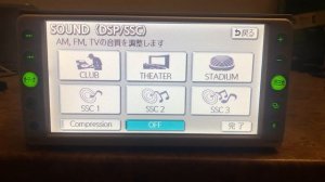 Обзор магнитолы NSCN-W59C