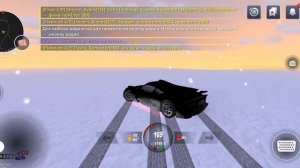 суета блек краша