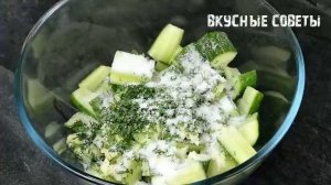 Вкуснятина из огурцов 😋 Просто нарежьте огурцы ДОЛЬКАМИ🥒 Простой и вкусный рец