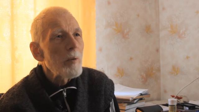О геологии, политике и смысле жизни. Сергей Яковлевич Сергин.