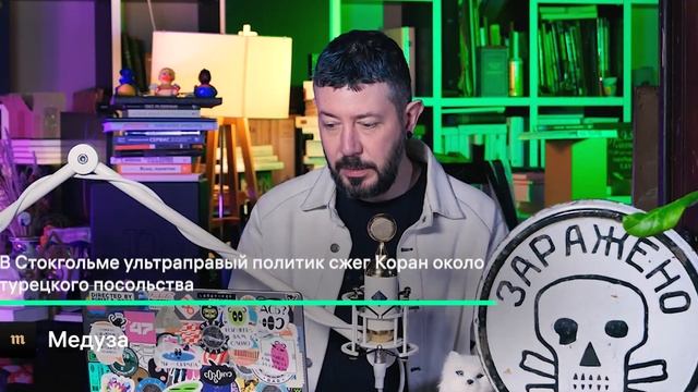 Из России компании не уходят, вертолет главы МВД Украины, убийство Киреева, смотреть онлайн