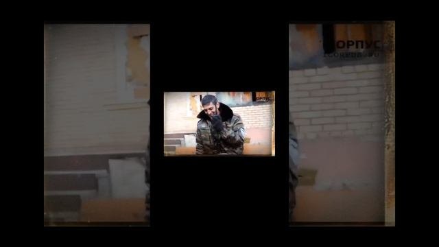 #гиви #вечнаяпамять #днр #геройроссии #shorts #рекомендации