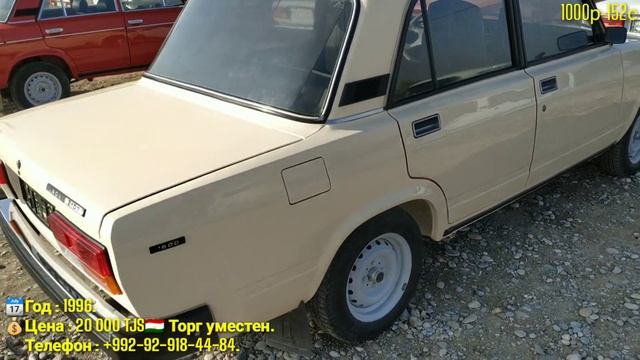 Худжанд Мошинбозор Нархлари Opel,Deawoo,Mercedes-Benz, Hyundai,Kia.Ваз.Нархлар Баланд.