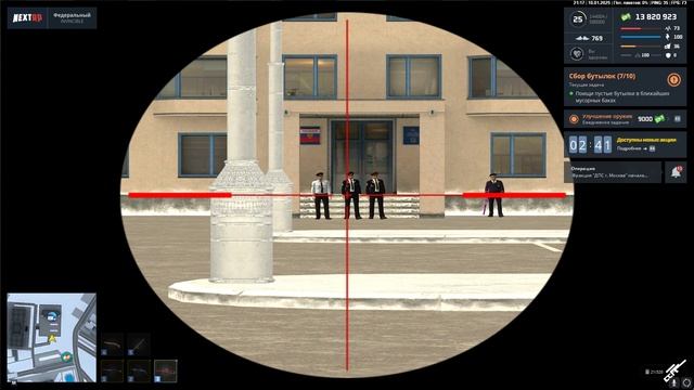 rutube.ru