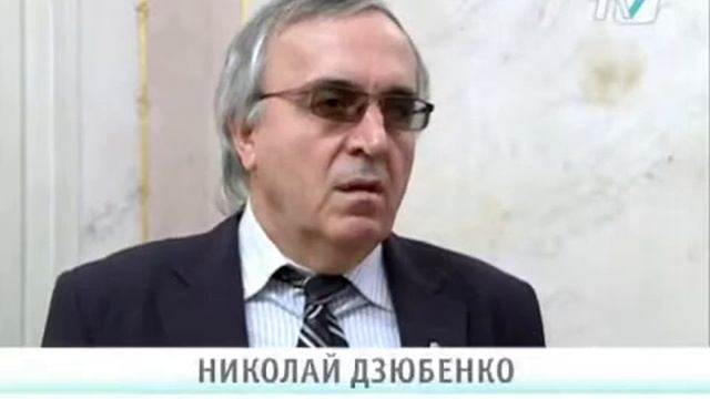 Спецгашение в институте растениеводства УФПС Санкт-Петербурга и Ленинградской области смотреть онлайн