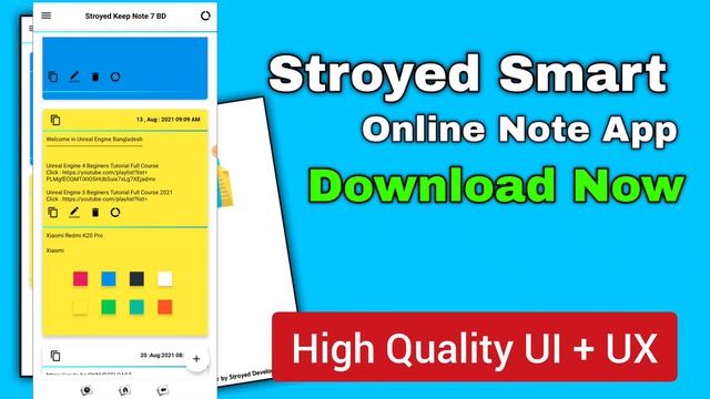 Stroyed Smart Keep Note | Download Now Available Google Play Store / By Stroyed Developer