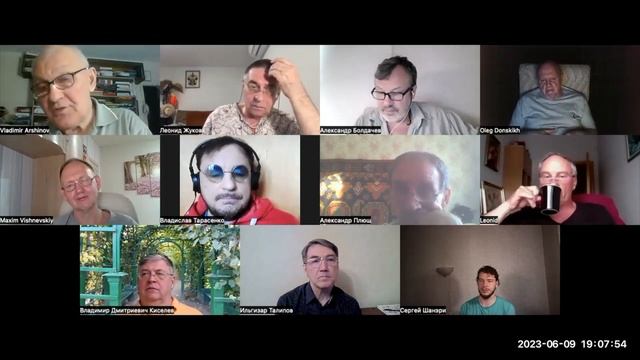 Семинар о семинаре - На стыке содержания и формы коммуникации смотреть онлайн