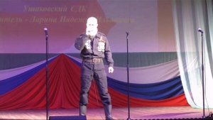 Верните Память