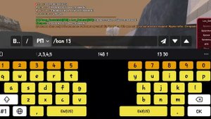 Читер жб льёт, ахахаххахахаха