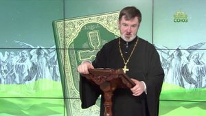 Евангелие 3 января 2025