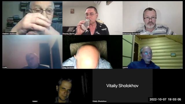 Александр Болдачев и Леонид Жуков - О науке и познании смотреть онлайн