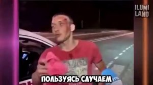 ДПС погоня