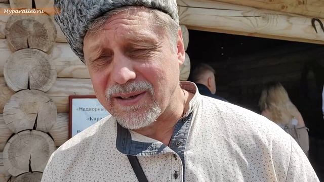 В Москве прошел Сабантуй