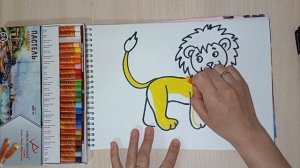 Рисуем львенка