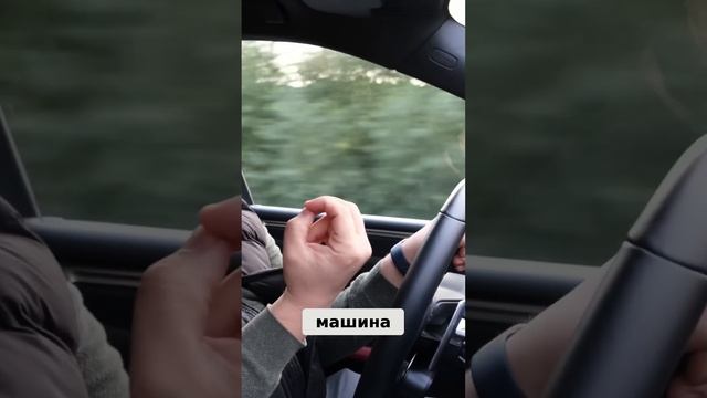 Этот автомобиль стирает границы возможного!