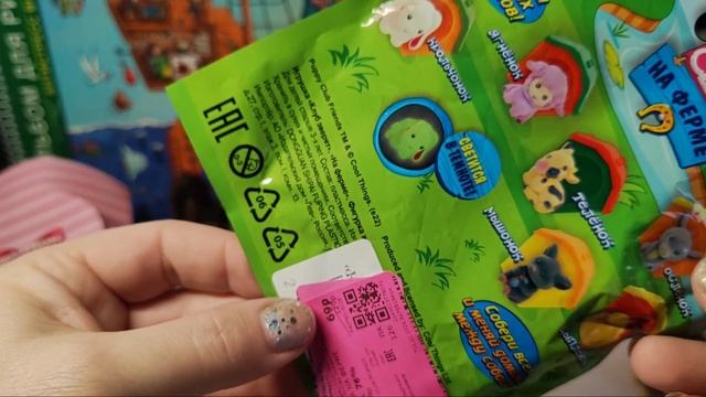 Распаковка сюрпризов, распаковка игрушек, sbabam.