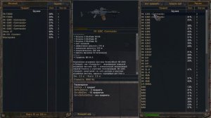 ОП 2.2 Везём металлолом Скряге.