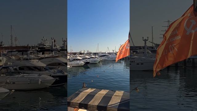 СОЧИ. Морской вокзал. #море. смотреть онлайн