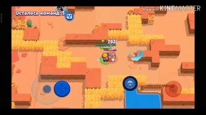 Валим валим на гелике