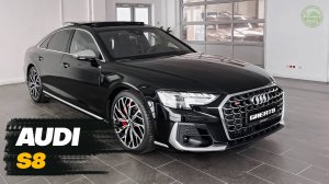 Audi S8 2025 года