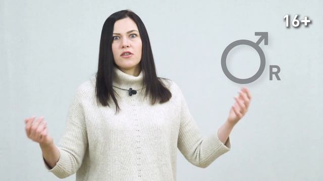 Ретроградный марс в натальной карте - правда и мифы // Ретроградные планеты