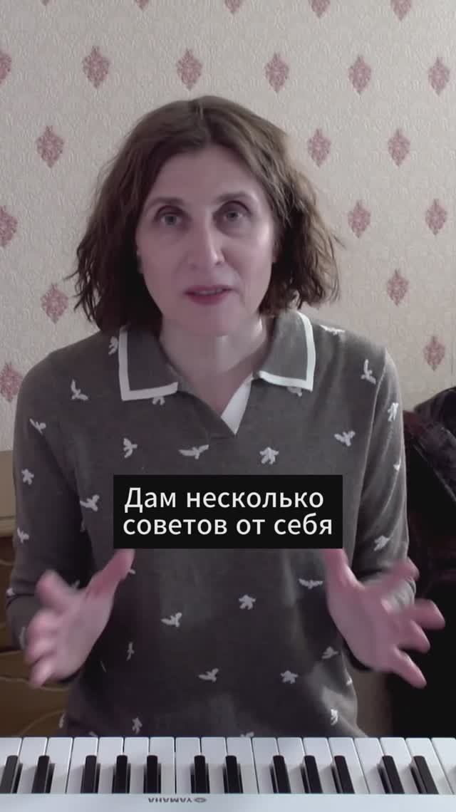 3 шага, чтобы начать заниматься музыкой
