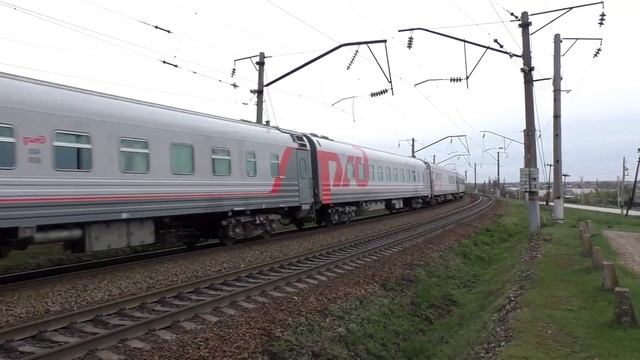 ЭП20 с поездом Москва - Ростов смотреть онлайн