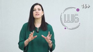 Как посмотреть таланты вашего ребенка в натальной карте. Таланты в гороскопе