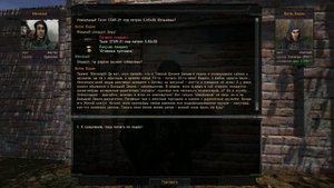 ОП 2.2 Обмен Ворону СТВОЛЫ на АРТЫ.  #оп21 #оп22 #сталкер