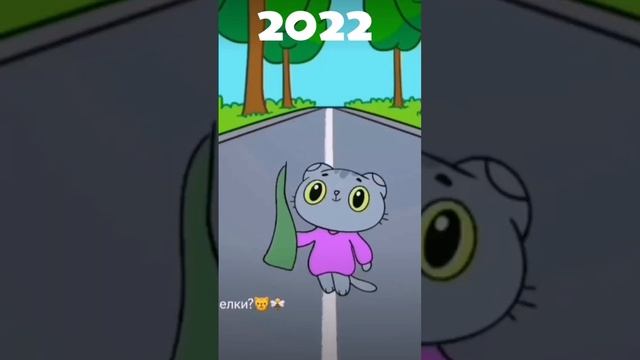 evolution of simbachka pimpochka
