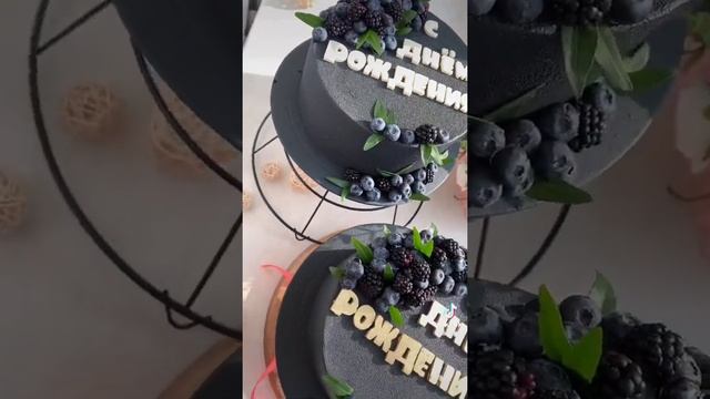 Шоколадный велюр