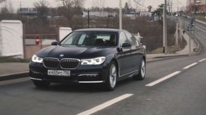 BMW 7 G11 Бэушный премиум