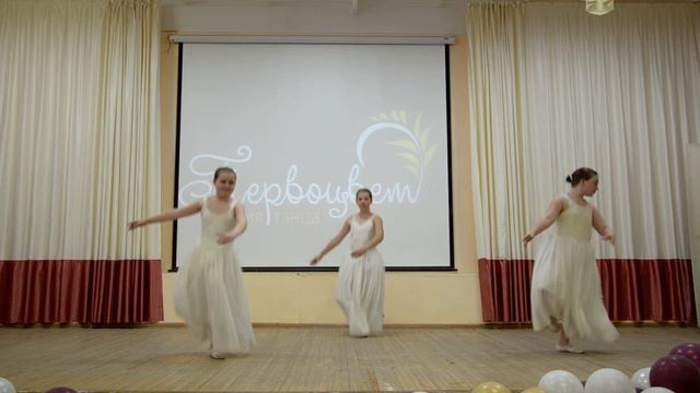 "Времена года"-в сердцах будет Танец навсегда смотреть онлайн