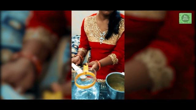 आम का पन्ना || AAM KA PANNA ||--  {in hindi)