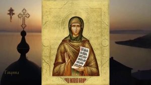 Преподобная Мелания Римлянка (439)