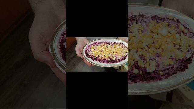 Какой новый год без селёдки под шубой